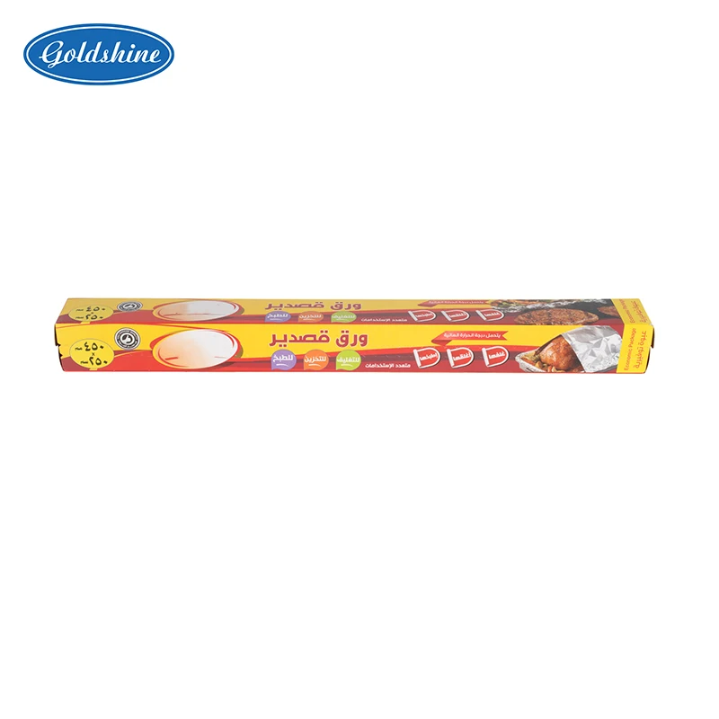 Customized Food Packaging 8011 Aluminium Foil small roll food grade for Baking