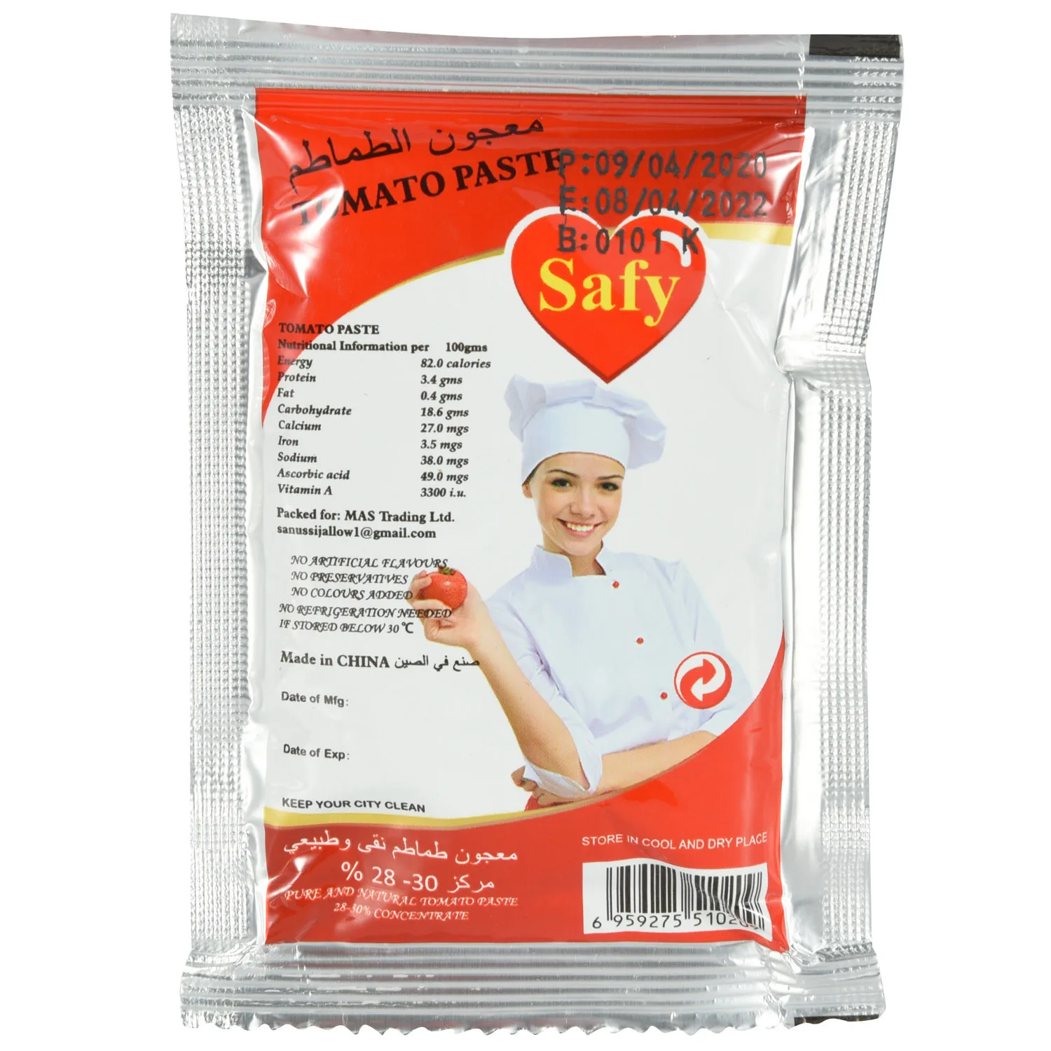 tomato sauce sachet packing 56g x25x4/CTN