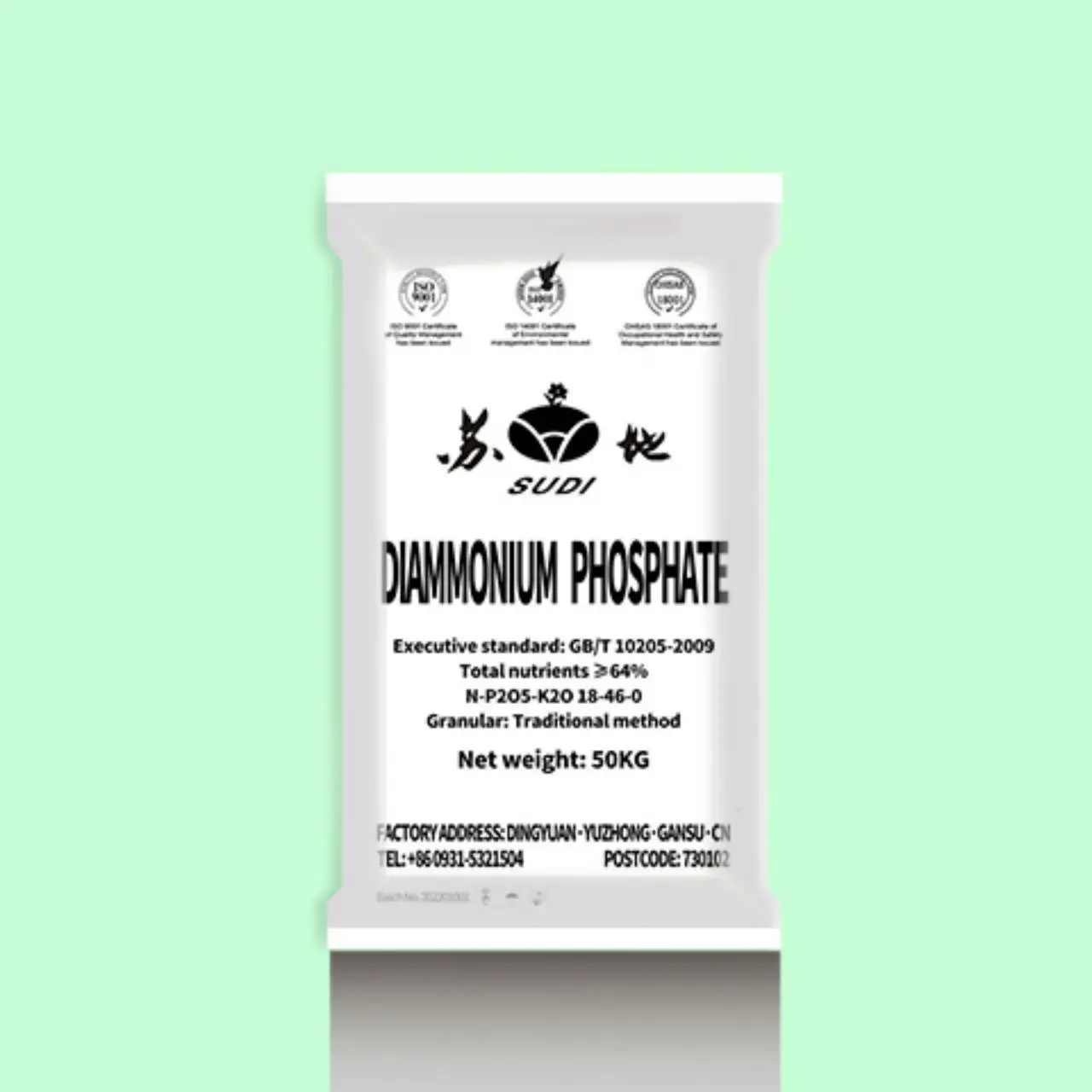 Удобрения с надежной репутацией сельскохозяйственное удобрение диаммония фосфат