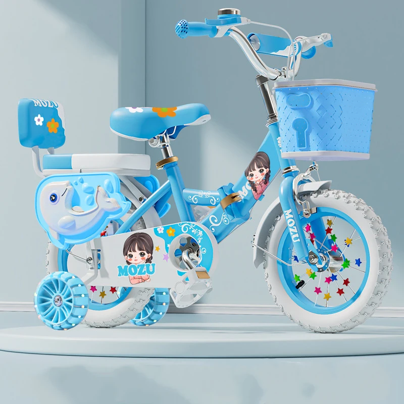 Wholesale kids four wheels bike with basket metal children bicycle in good price kids bike