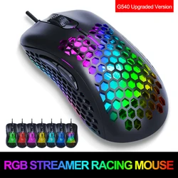 Upgradation G540 6Keys version  O Wired Gaming Mouse Light Weight RGB Backlit USB Mouse Gamer 6400dpi  Ergonomic  Gaming Mouse