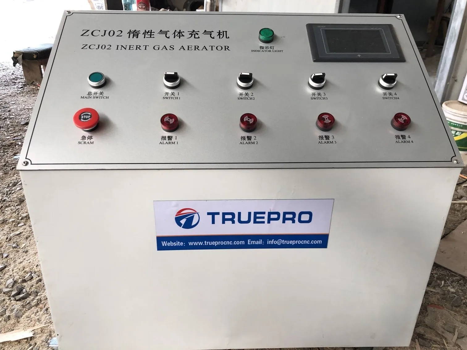 Glass Production Line Manual Argon Gas Filling Machine