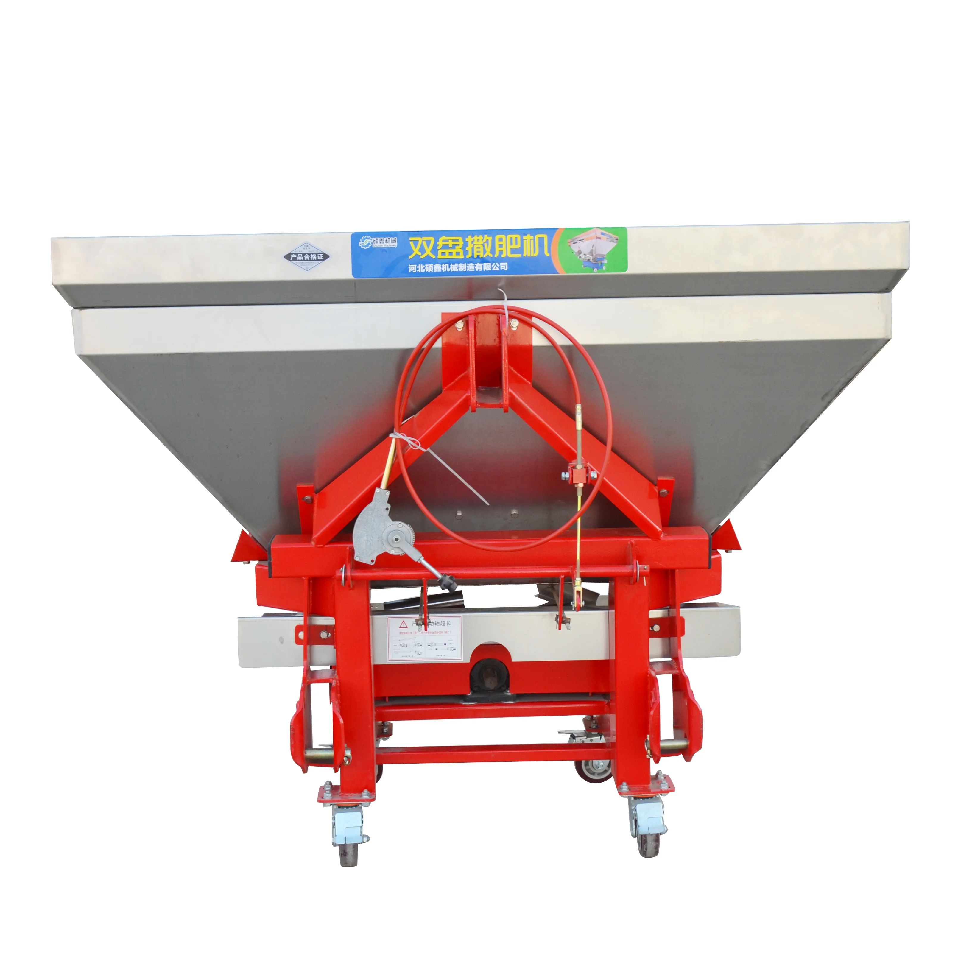 Agricultural tractor 3 point mounted double-disc stainless steel  Farm Fertilizer Spreader