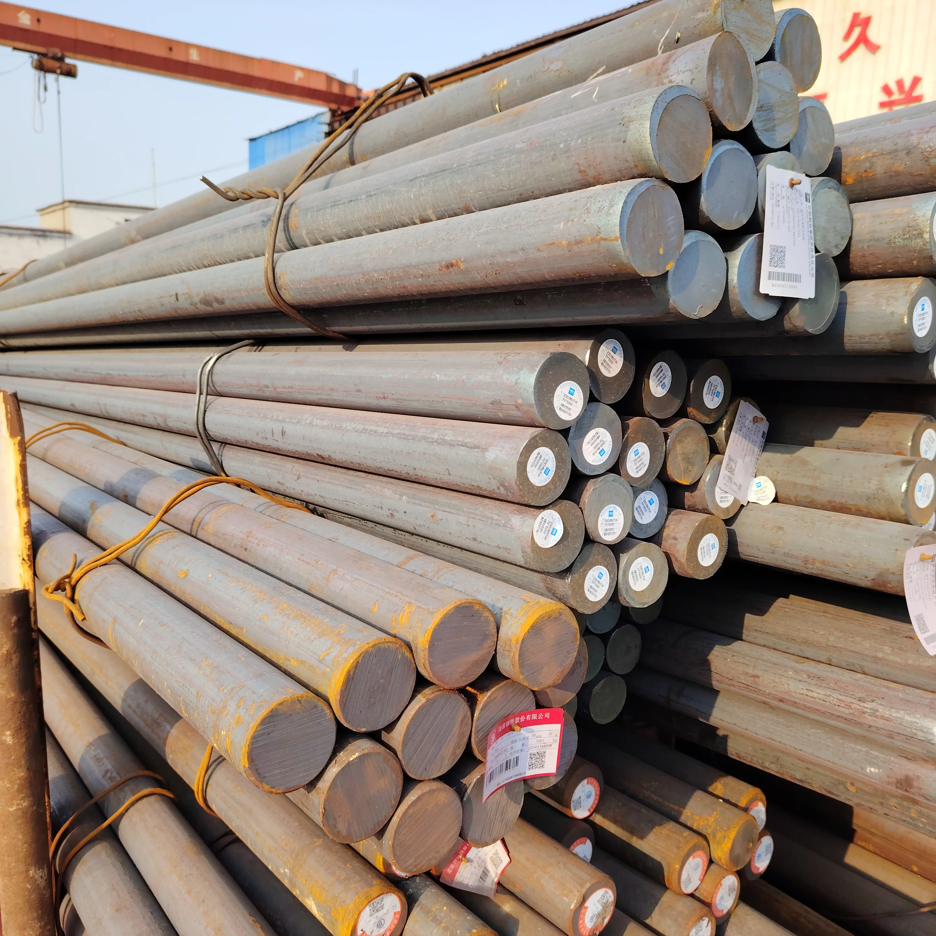 ASTM A283 A283A SAE 1045 4140 углеродистая сталь круглый стержень