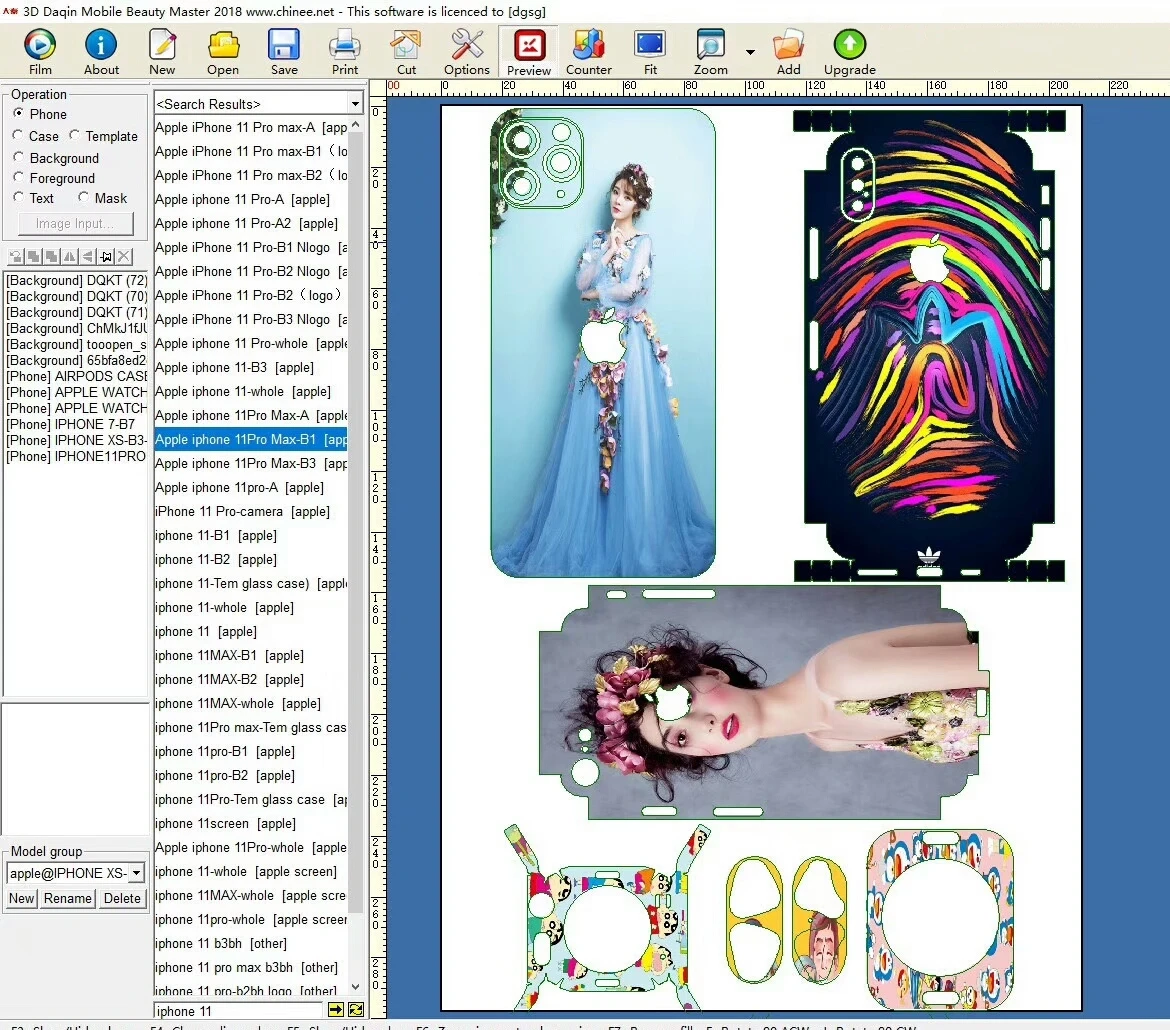 Custom Mobile phones/ Tablets/ Car navigators  Protective Sticker and Protector Printer and Skin Design Software For
