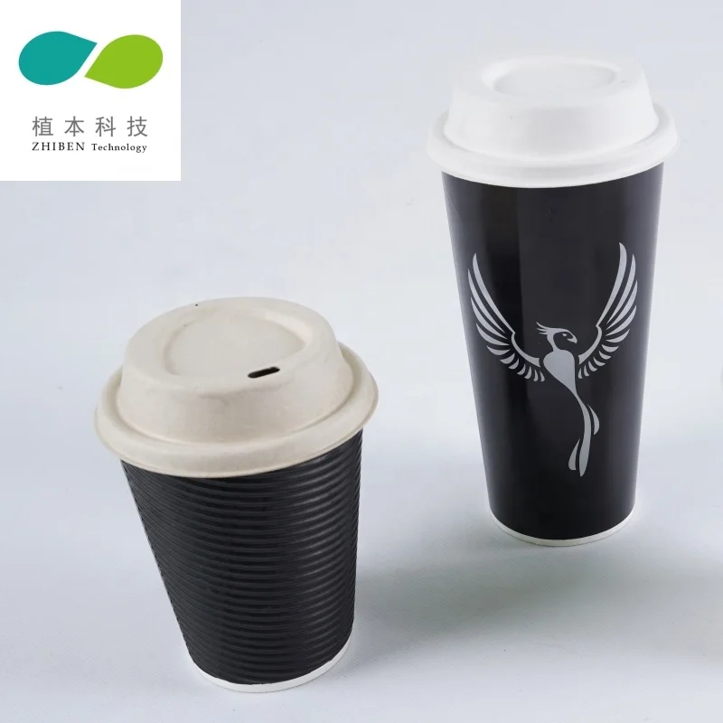 Two colors 80mm and 90mm sugarcane bagasse pulp paper coffee cup lid