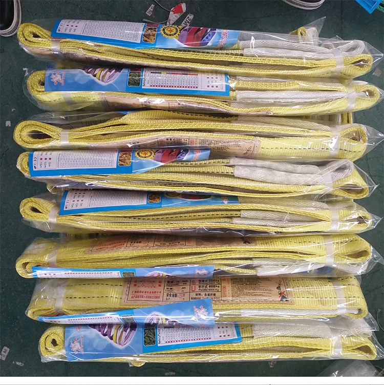 High quality 20 ton lifting web slings polyester ce eye type lift sling flat webbing sling lifting belt