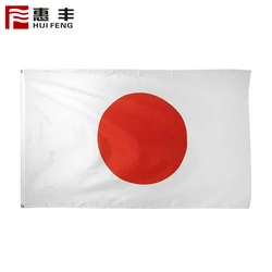 Hot Wholesale Germany National Flag 3x5 FT 150X90CM Banner,German Flag Polyester