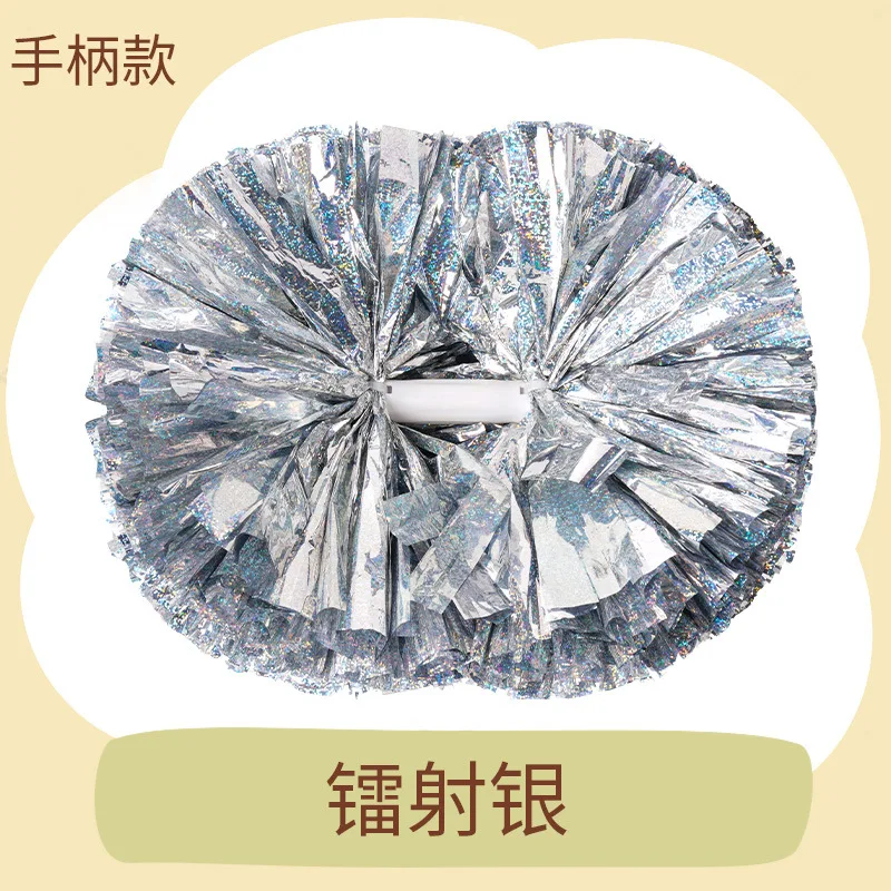 Factory Direct laser metal PP pompom environmental cheerleader bouquet laser flower ball artificial flower ball