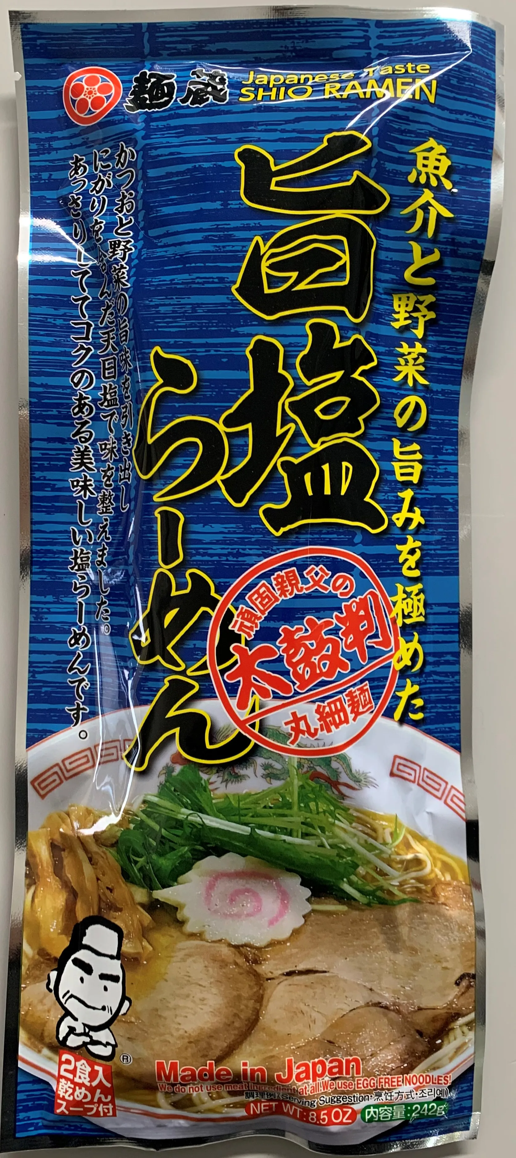 Professional wholesale bulk ramen noodles with good reputation