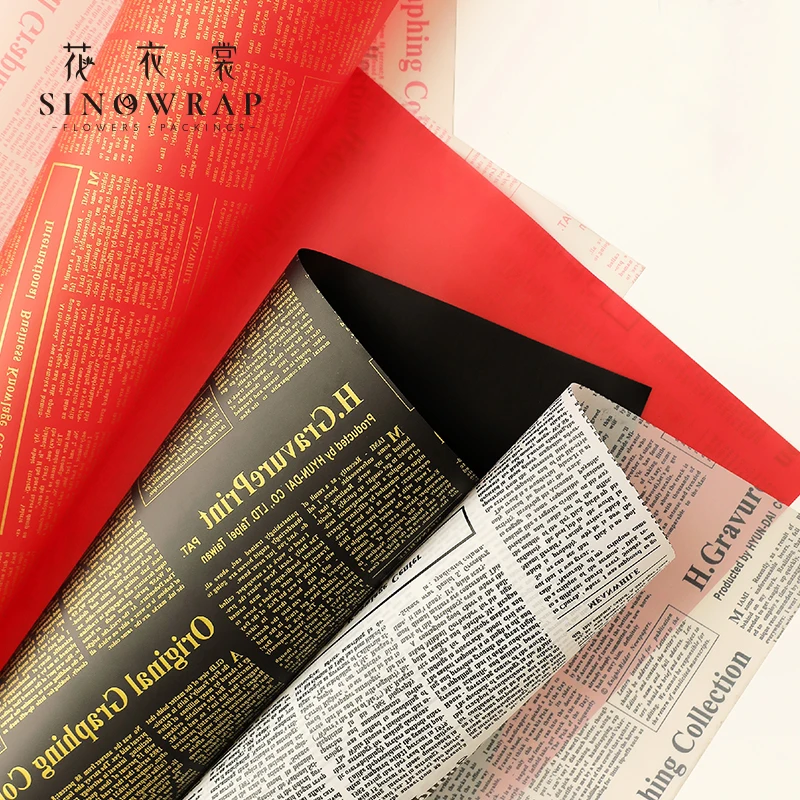 2024 Hot sale newspaper wrapping paper wholesale cheap design paper