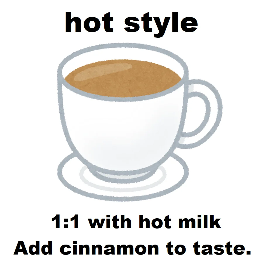 Japanese delicious popular slightly fragrant bottles glass liqueur