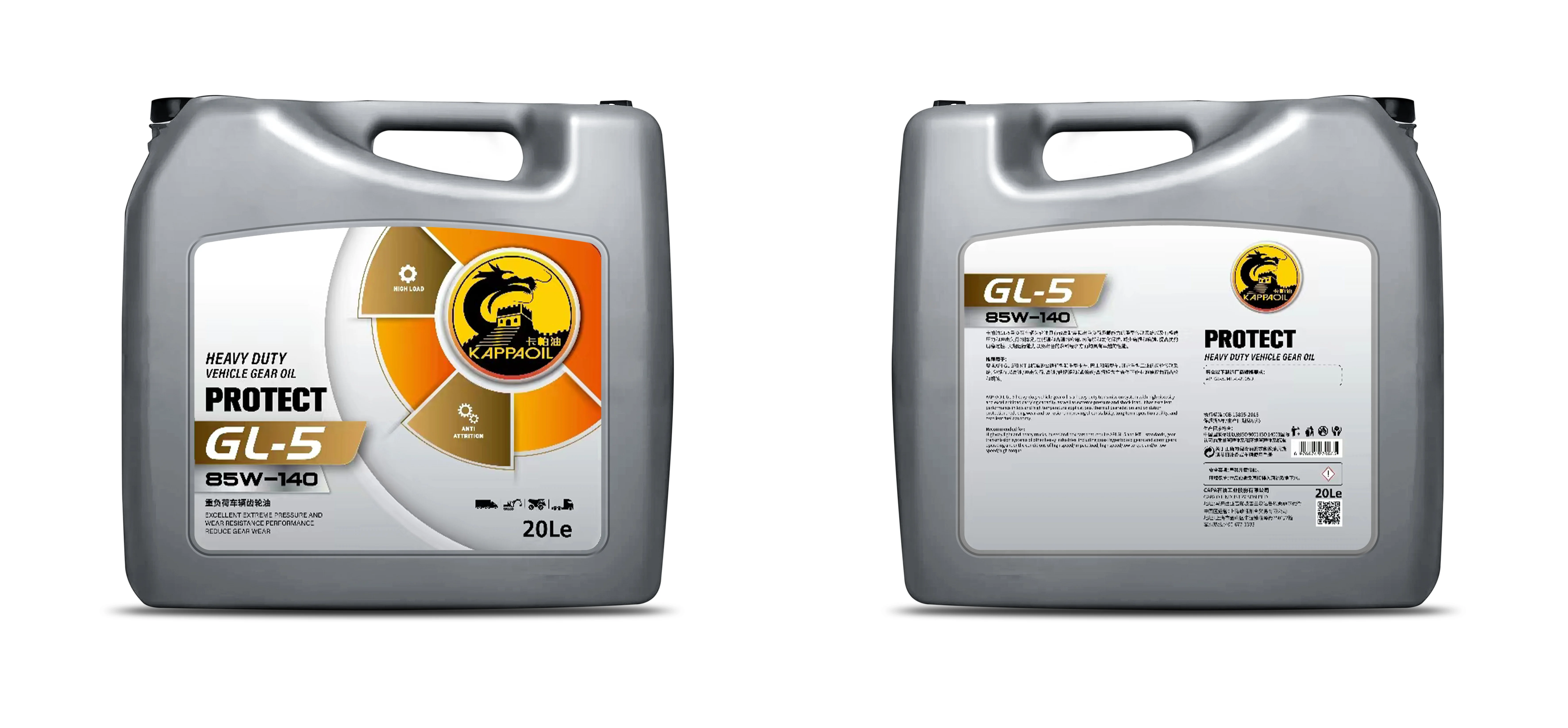 Vehicle Heavy Load Auto Gearbox Manual Transmission Truck Gear Oil Gl-5 85w-140