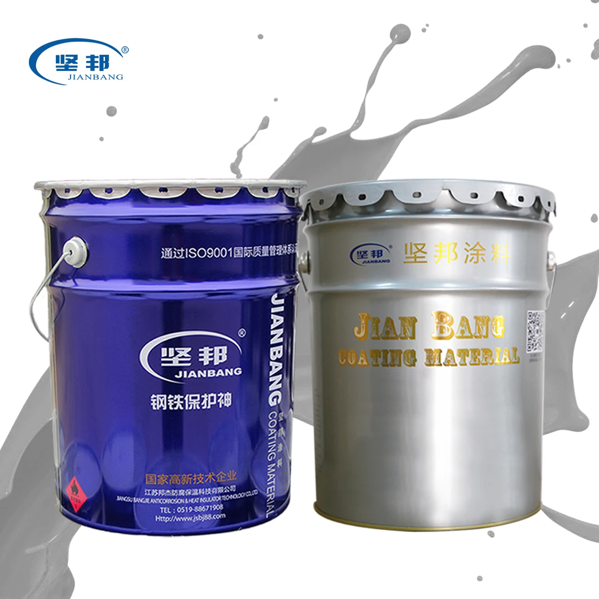IMS High Quality Anti Heat Paint Heat Resistance Paint Texture Acrylic Liquid Coating 6.3m2/kg (60um Dry Film Thickness) Matte
