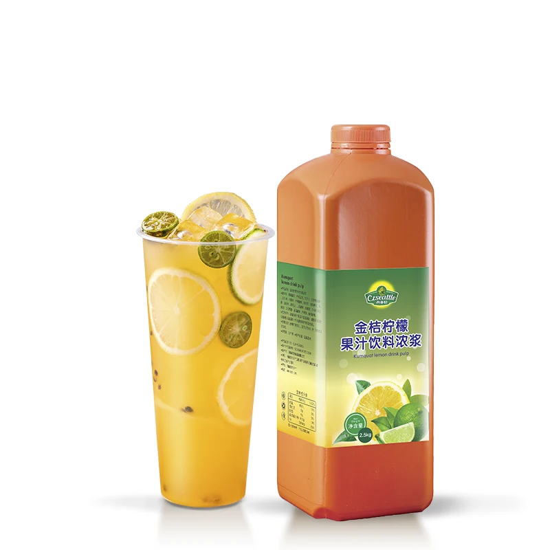 Czseattle Kumquat лимонный фруктовый сок напиток и Напиток Фруктовый Сок сироп концентрат для фруктового чая специальный свежий