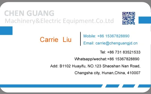 liuhail name card.jpg