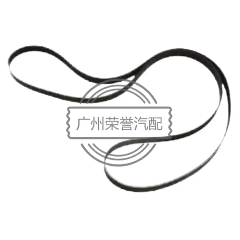 25212-37162ACKOR ACKOR ALTATEC Timing belt for SANTA FE 27 25212-37162