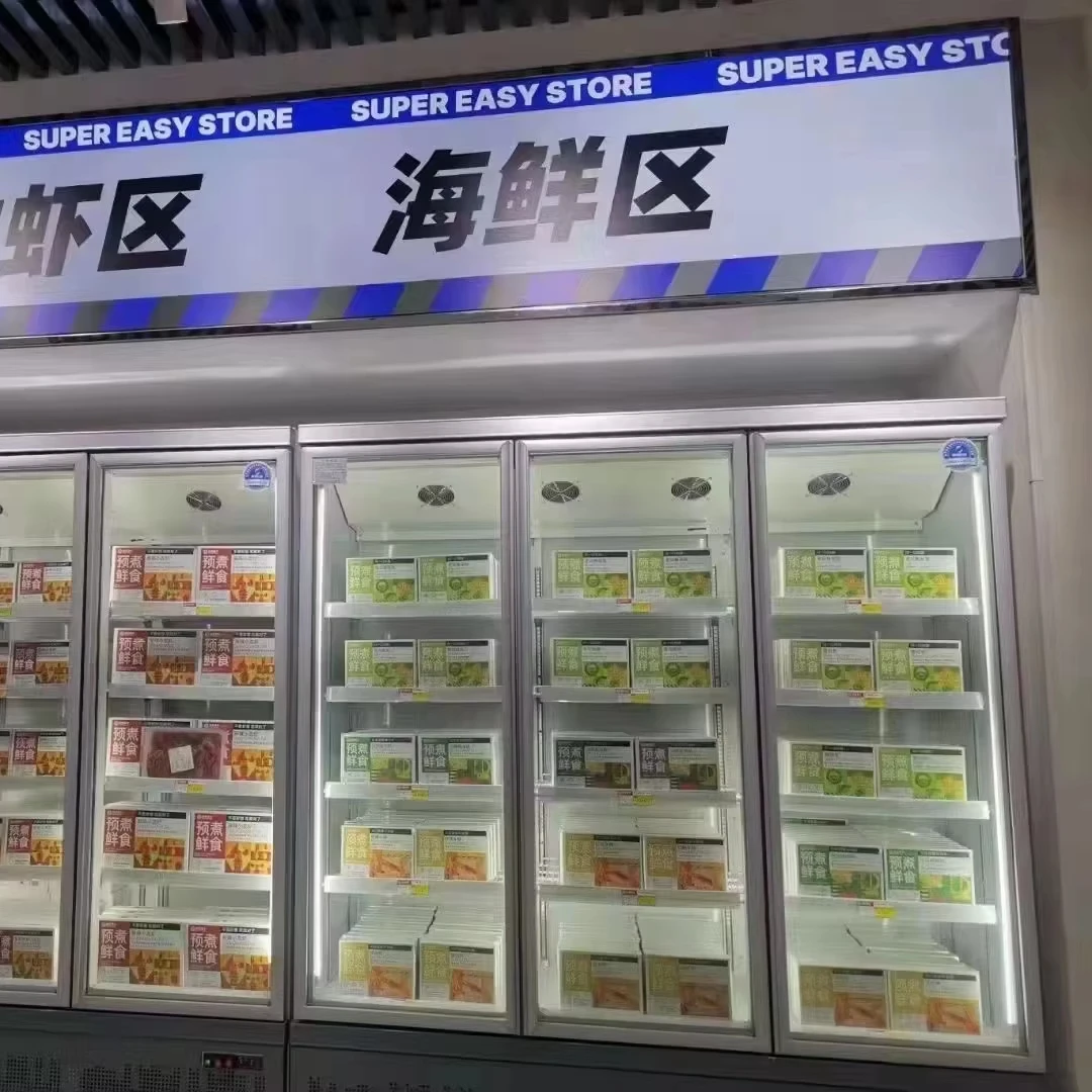 Commercial supermarket  big freezer 3 glass door display seafood frozen freezer with air fan