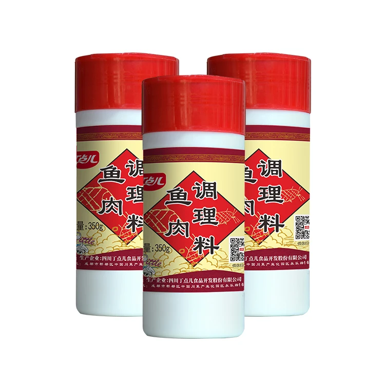 
Chinese Factory sales food flavouring flavour powder for fish 