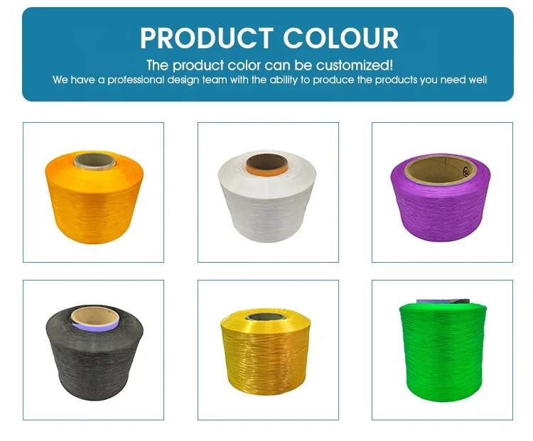 high tenacity pp yarn 2000d pp yarn FDY for weaving