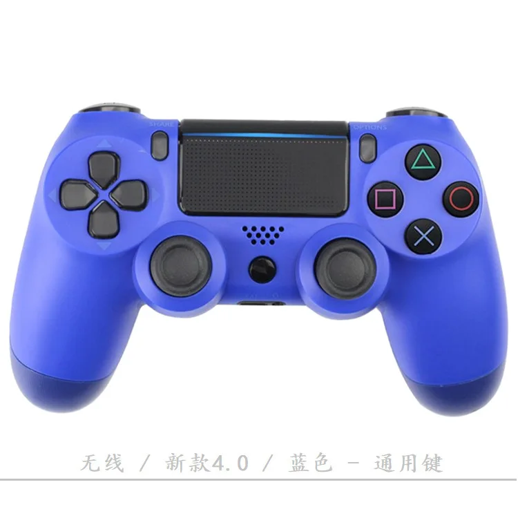  Лидер продаж контроллер Consola PS4 беспроводной игровой