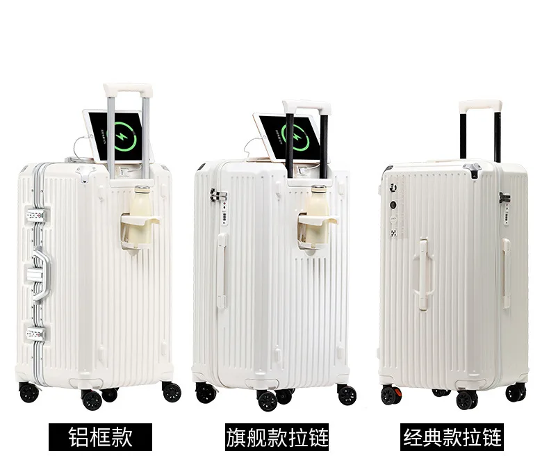 KOOWO 2023 New design Multi functional large capacity ABS PC zipper luggage big size Aluminum frame Suitcase with Cup holder