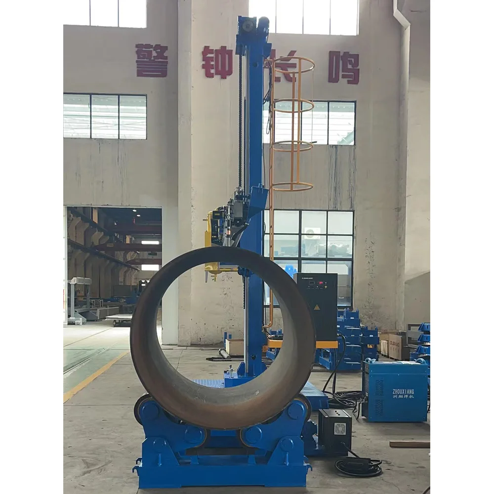 Cost Effective Heavy Duty Industrial Multifunction Tank Vessel Pipe Welding Column and Boom Manipulator