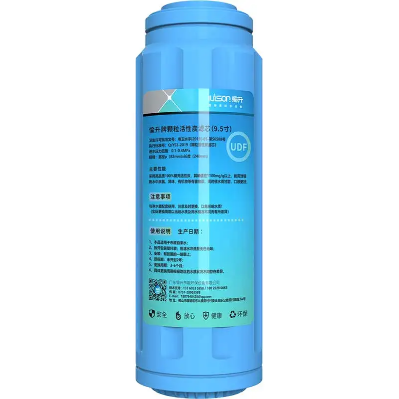 Top Home 4 stage 400GPD RO system without tank RO Osmosis Pure water purifier Filter From China