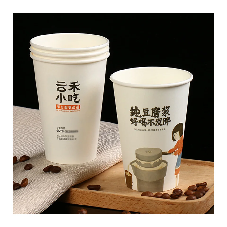 Customized LOGO Black/White/Brown Coffee Paper Cup Double Wall for Hot Drink Disposable Kraft Cardboard Cup Party Supplies