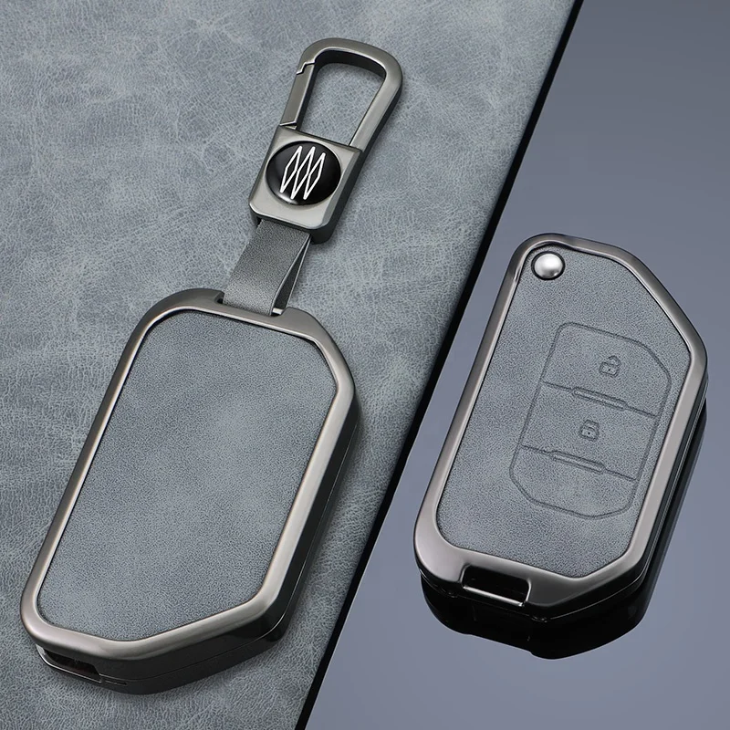 For Leather Car Key Cover Fob Case For Range Rover Quality Wholesale China Wholesale Car Cover Key
