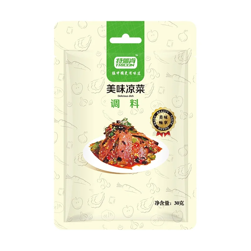Оптовая продажа с фабрики, кухня, готовка, вкусная холодная тарелка, приправа, 30 г для семьи