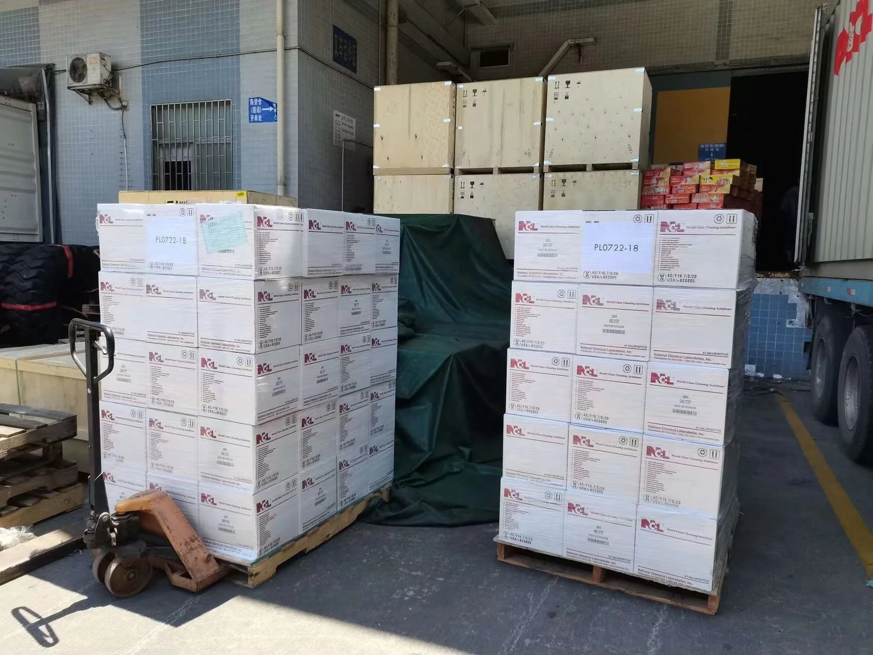 NCL Cyclone Intensive Ceramic Tile Grout Cleaner 1 GAL