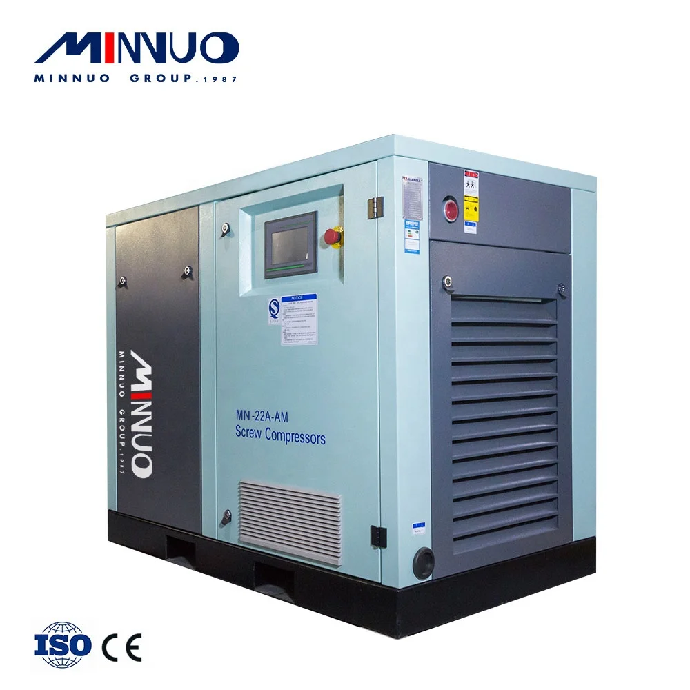  Электрический бесшумный безмасляный 7.5kw 15kw 22kw 37kw 55kw 75kw 90kw 110kw 160kw 200kw 315kw винтовой воздушный компрессор 7bar-13bar с