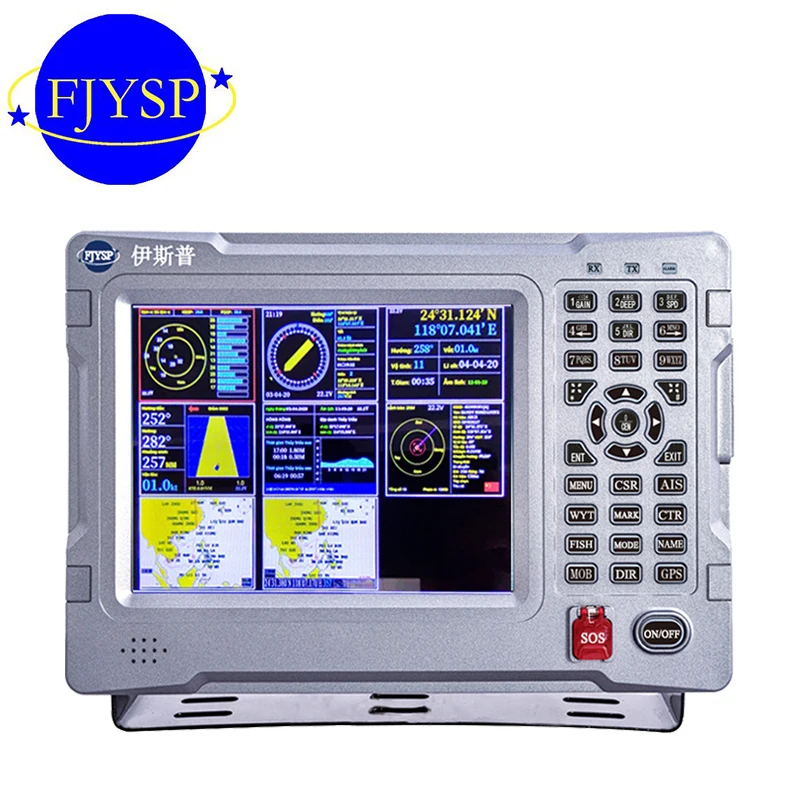 YSP 8 дюймов Заводская Прямая продажа плоттер лодка навигатор gps