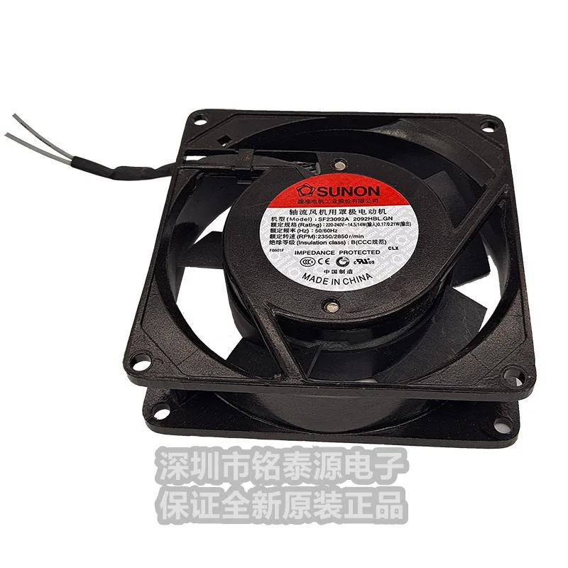 SUNON SF23092A 2092hbl.GN 9225/220V cooling axial fan