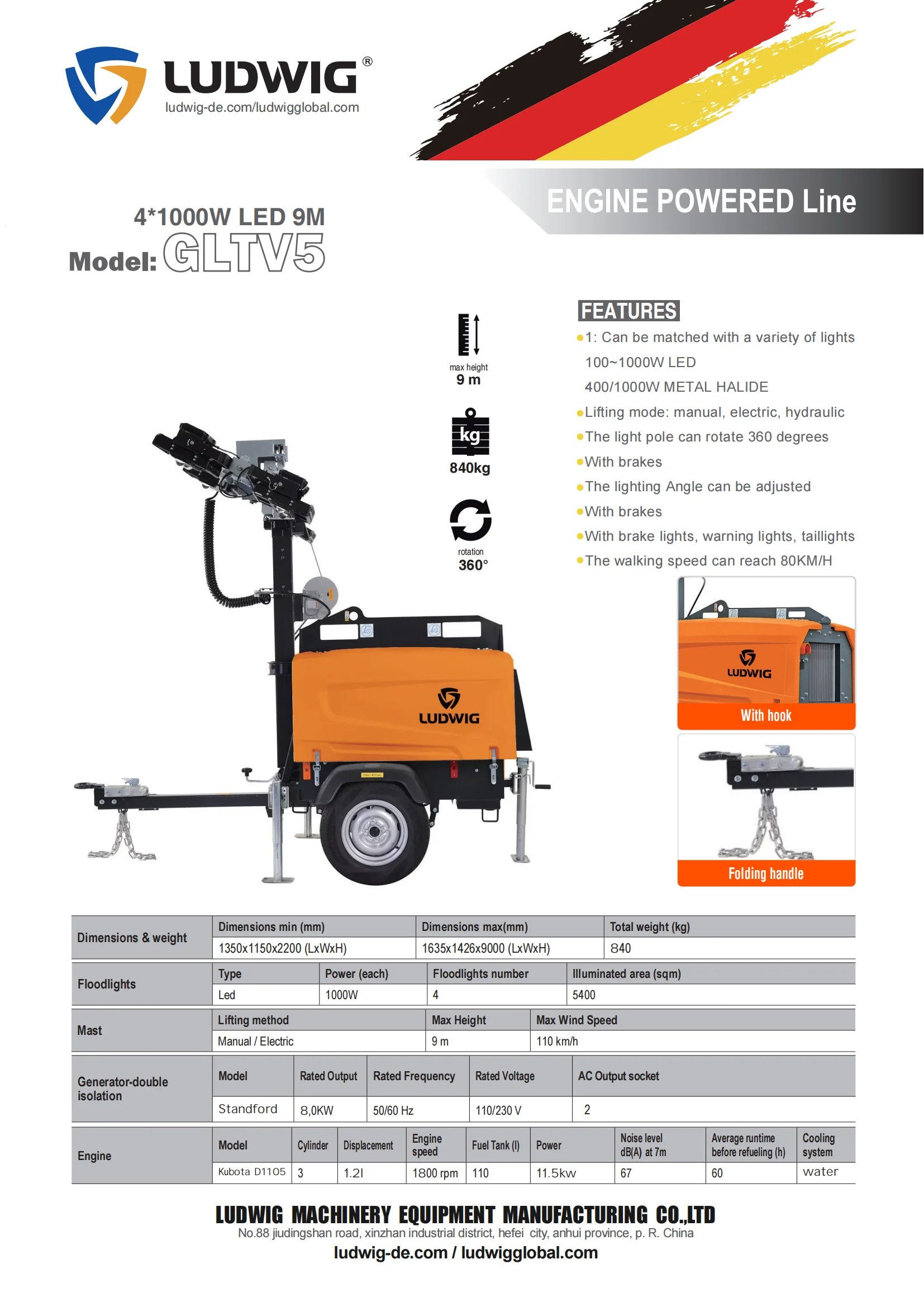 Световая башня двигателя Kubota alts copco yan mar