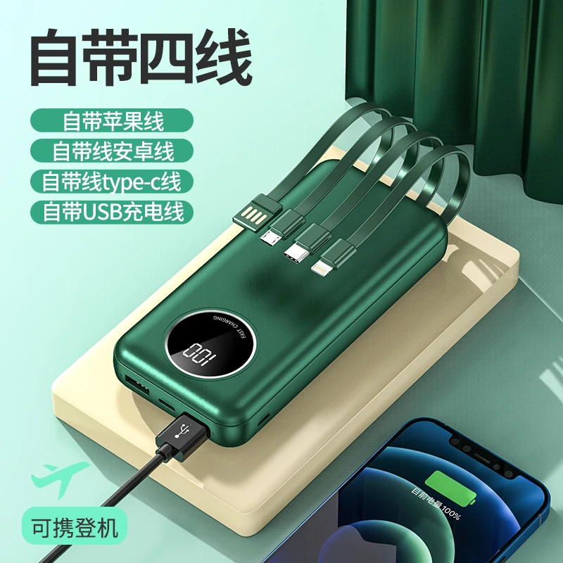 factory selling LED colorful light anker power bank keychain power bank pd power bank