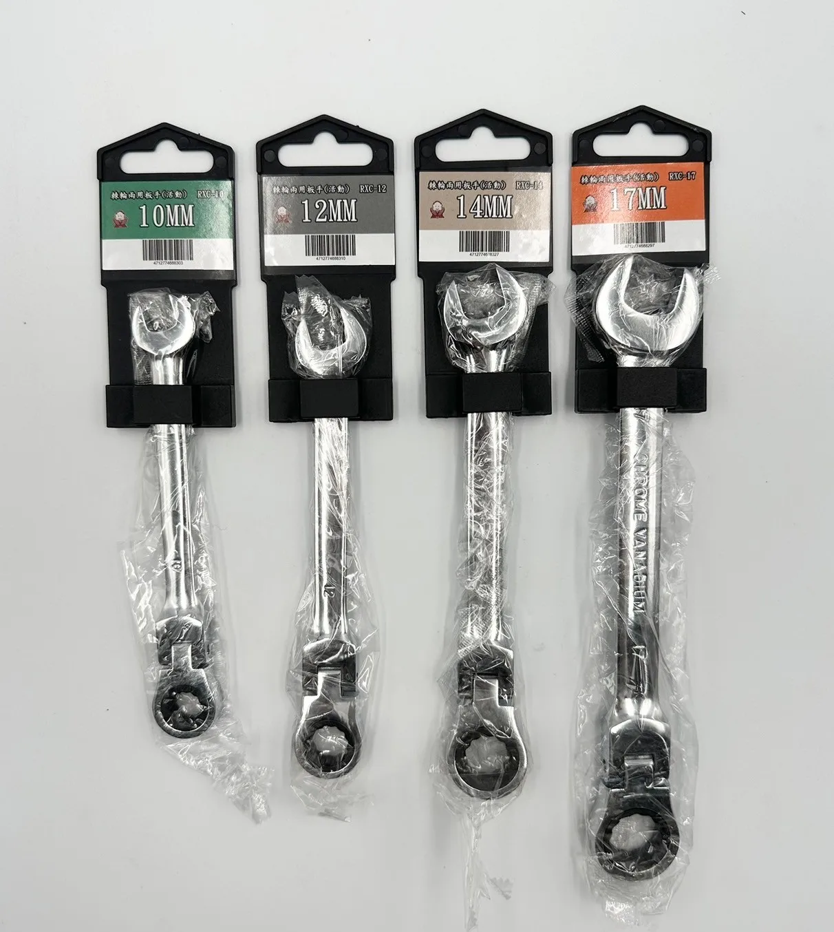 Top Quality Chrome-Vanadium 10Mm Flexible Ratcheting Combination Wrench For Wholesale