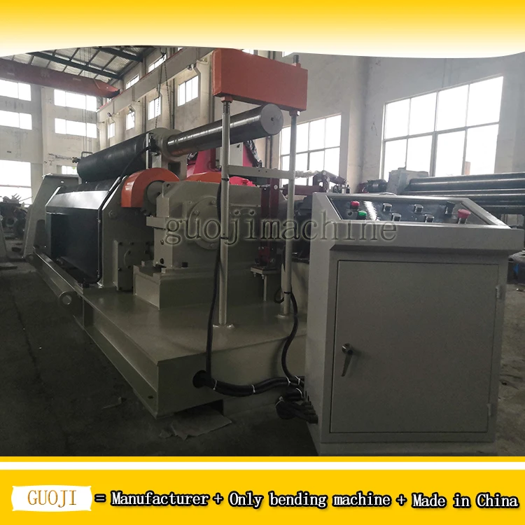 
bending plate metal hydraulic electric three roller plate bending machine guojimachine 