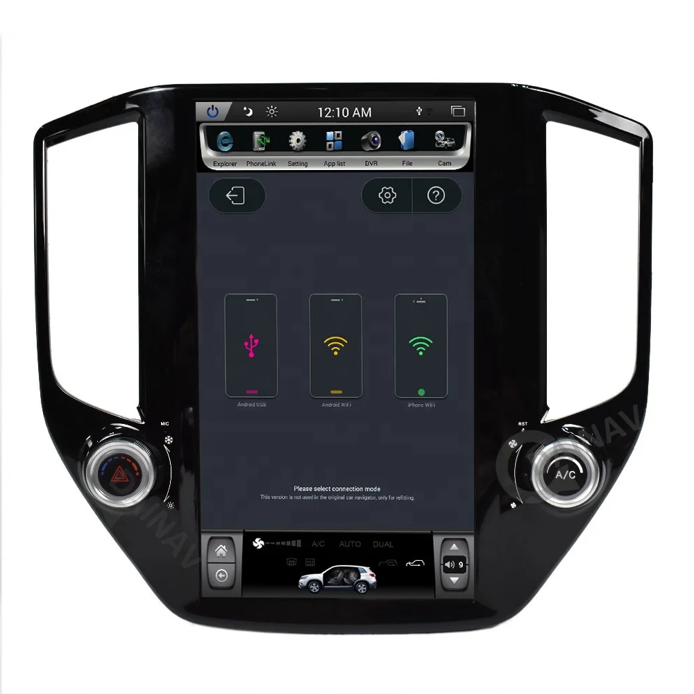 CHANGAN CS95 14 дюймов авто GPS навигации вертикальный экран мультимедийный dvd-плеер