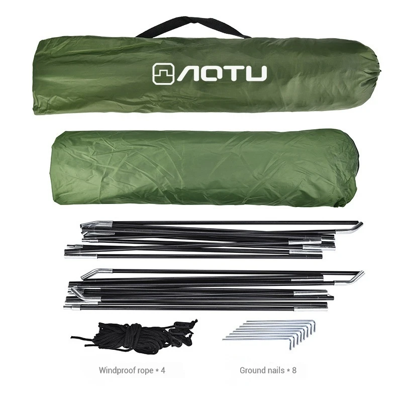 Outdoor Portable Mobile Toilet with Fully Shaded Shower Tent Waterproof Oxford Fabric for  Changing Clothes Bathing