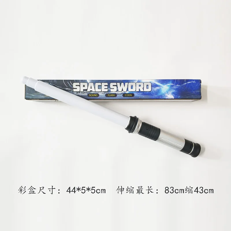 2024 Factory Wholesale Children Toys Led Lighting Up Telescopic Laser Sword Plastic Glow Sticks Light Up Toy