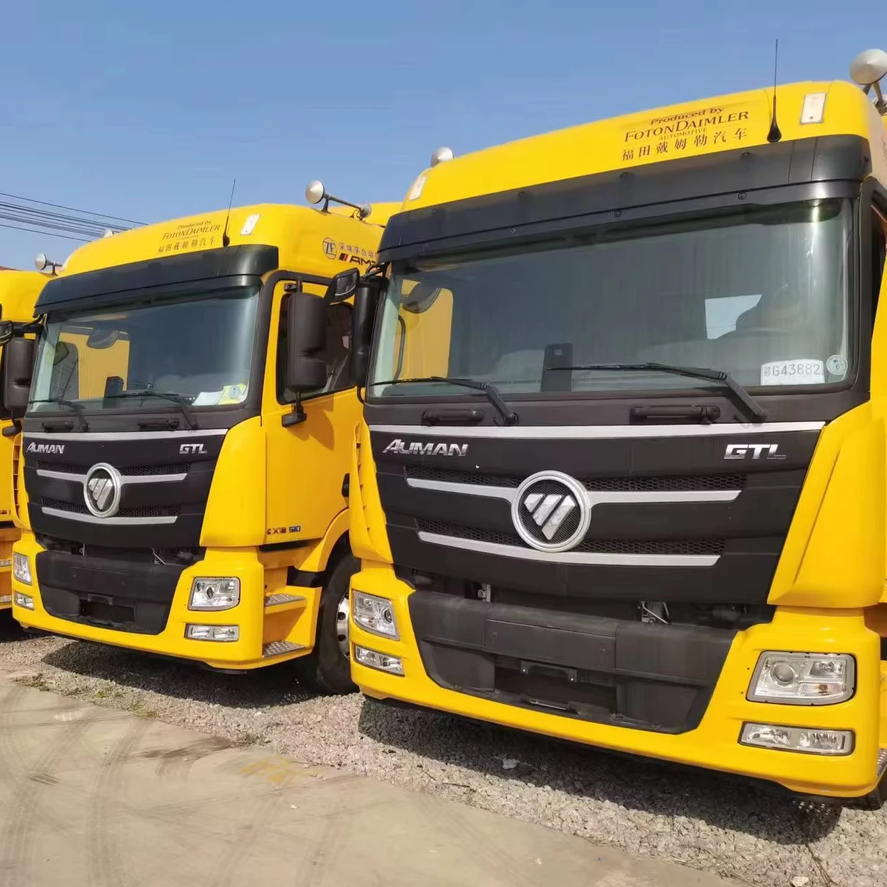 Китайский завод Howo Sitrak C7h 6*4 Макс тягач 371HP 375hp 400hp 430Hp Sinotruk G480 новая головная машина прицепа для продажи
