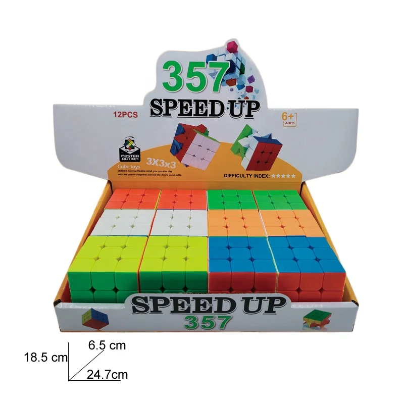 Brain Toy Speed Cube Plastic Turning Magnetic Magic Puzzle Game Solid Colour Magic Cube For Adult