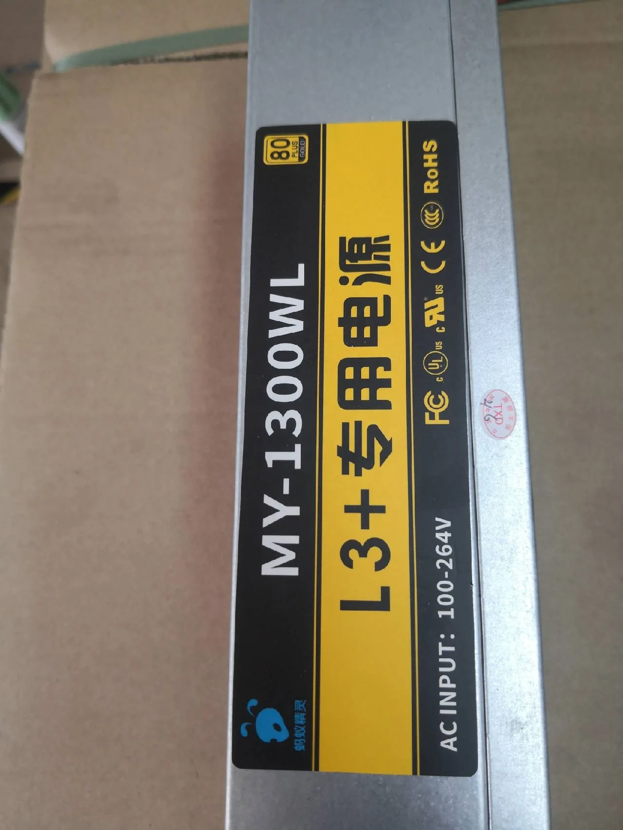 2020  Cost-Effective S9j 14.5T Second hand Profitability Power supply from farm