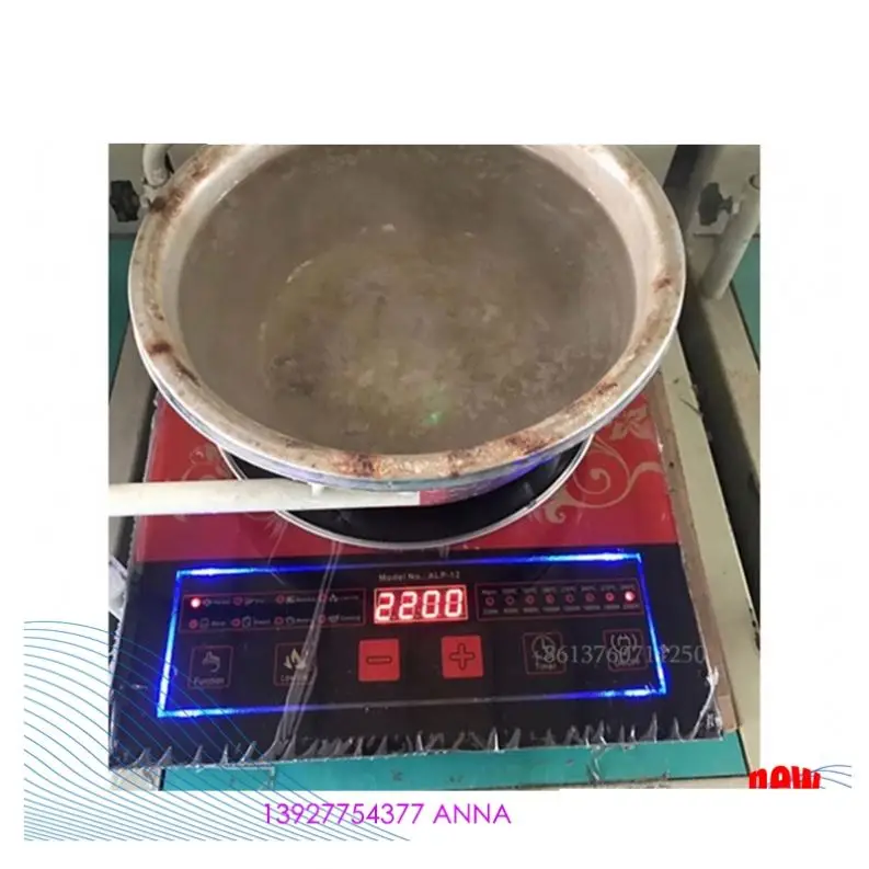 2200W 220V blue lighting  induction cooker 12