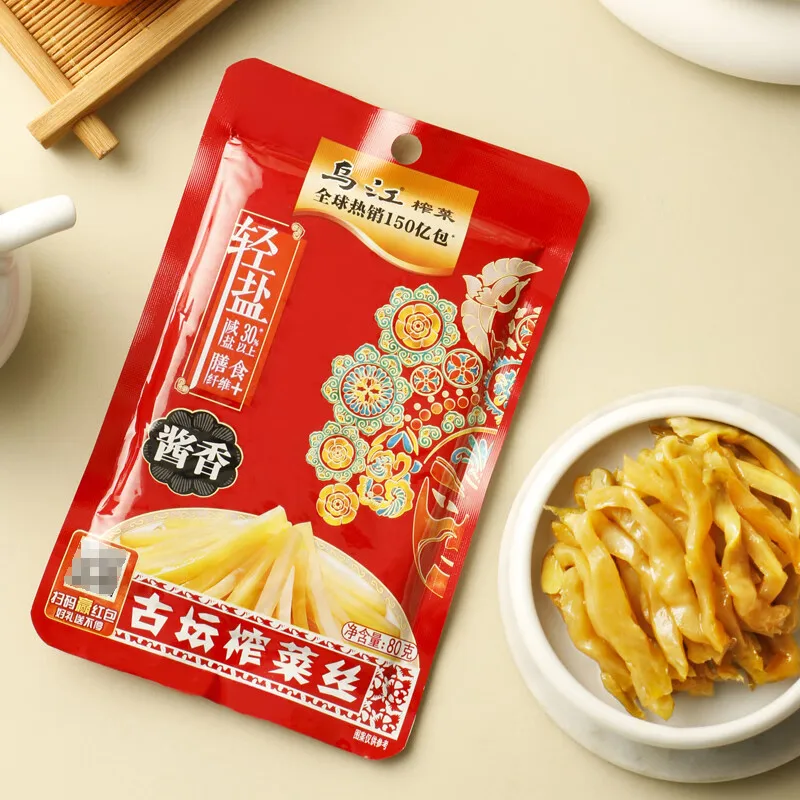 High Quality Chinese Special Tuber Mustard Pickle Old Crock Fuling Snack Old Crock Mustard Snack Special Appetizer