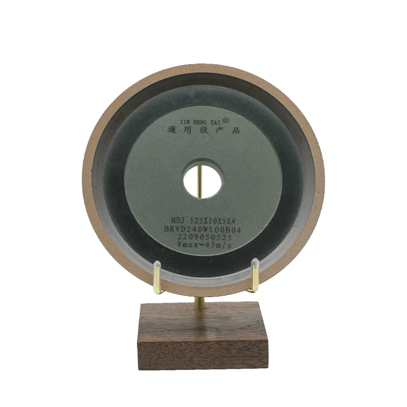 MD2 125X20X5X4 CNC Edge Grinding Machine Sharpening Face Edge Diamond Dish Wheel