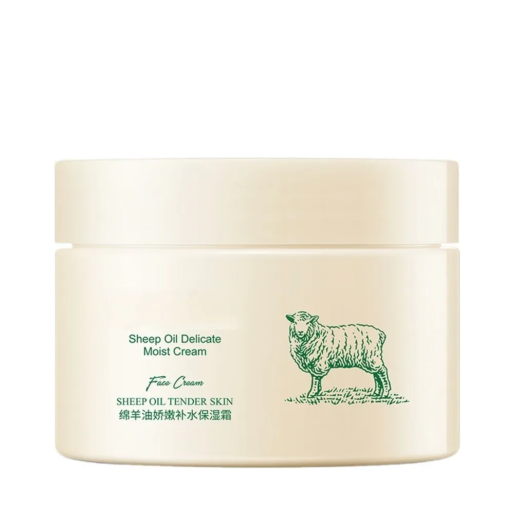 skin care effectively Lanolin extract Vitamin E face cream moisturizing body cream