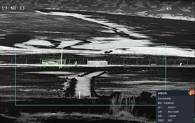 Outdoor 360 degrees security thermal imaging camera china PTZ Optical Platform Camera